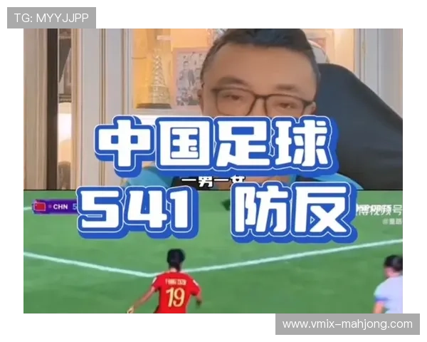 U17世界杯战术分析:奥地利防守反击制胜,意大利控球无效 U17世界杯战术分析:奥地利防守反击制胜,意大利控球无效