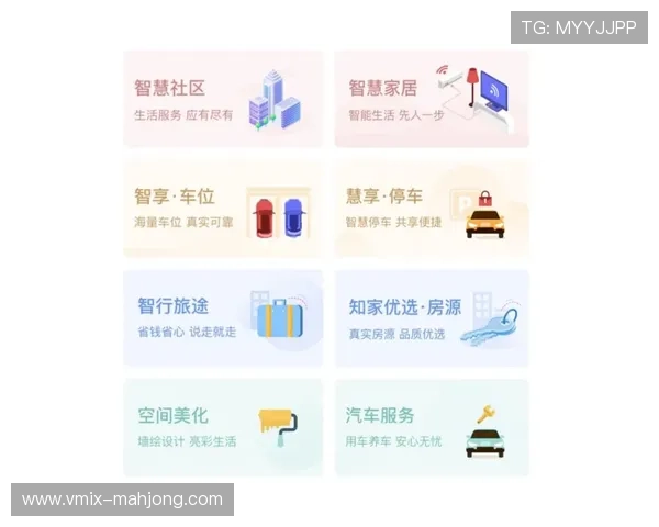 UGC内容生产激励计划启动，激活用户创作潜能