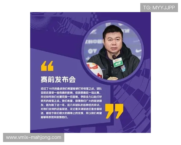 “中超与华润饮料续约冠名，新周期赞助金额提升”