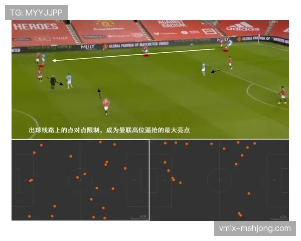 “深度复盘:凯尔特人最后两分钟‘点对点换防’策略为何瓦解热火边线球战术”
